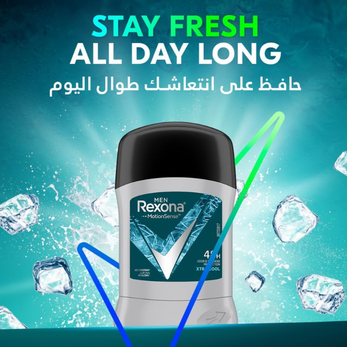 Rexona Men Antiperspirant Xtra Cool Amet 40g