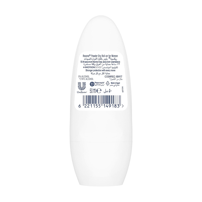 Rexona Women Powder Roll On - 50 ml
