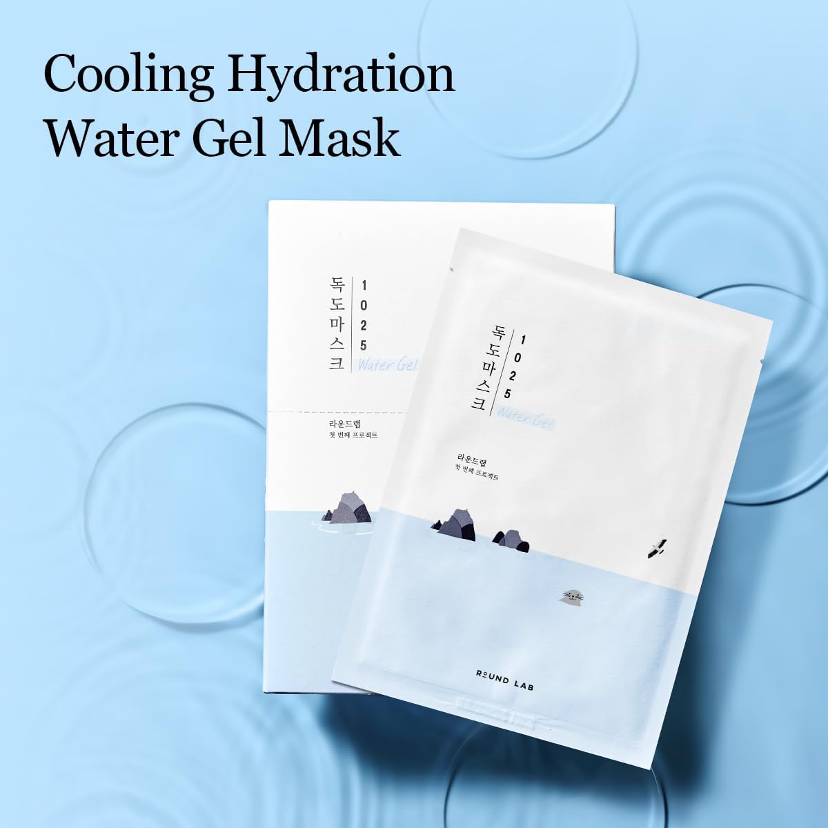 Round Lab 1025 Dokdo Hydrating Water Gel Mask - Cooling Gel Mask with Deep Sea Water for Intense Skin Hydration 30ml