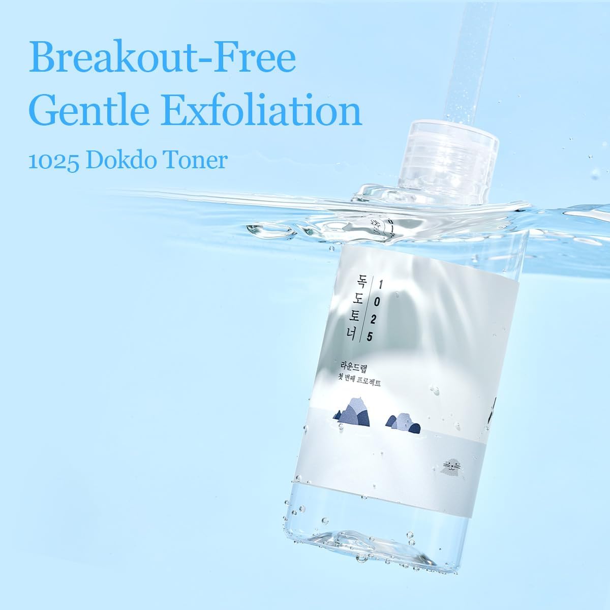 Round Lab 1025 Dokdo Toner - Hydrating Korean Toner with Deep Sea Water for Sensitive Skin 200ml