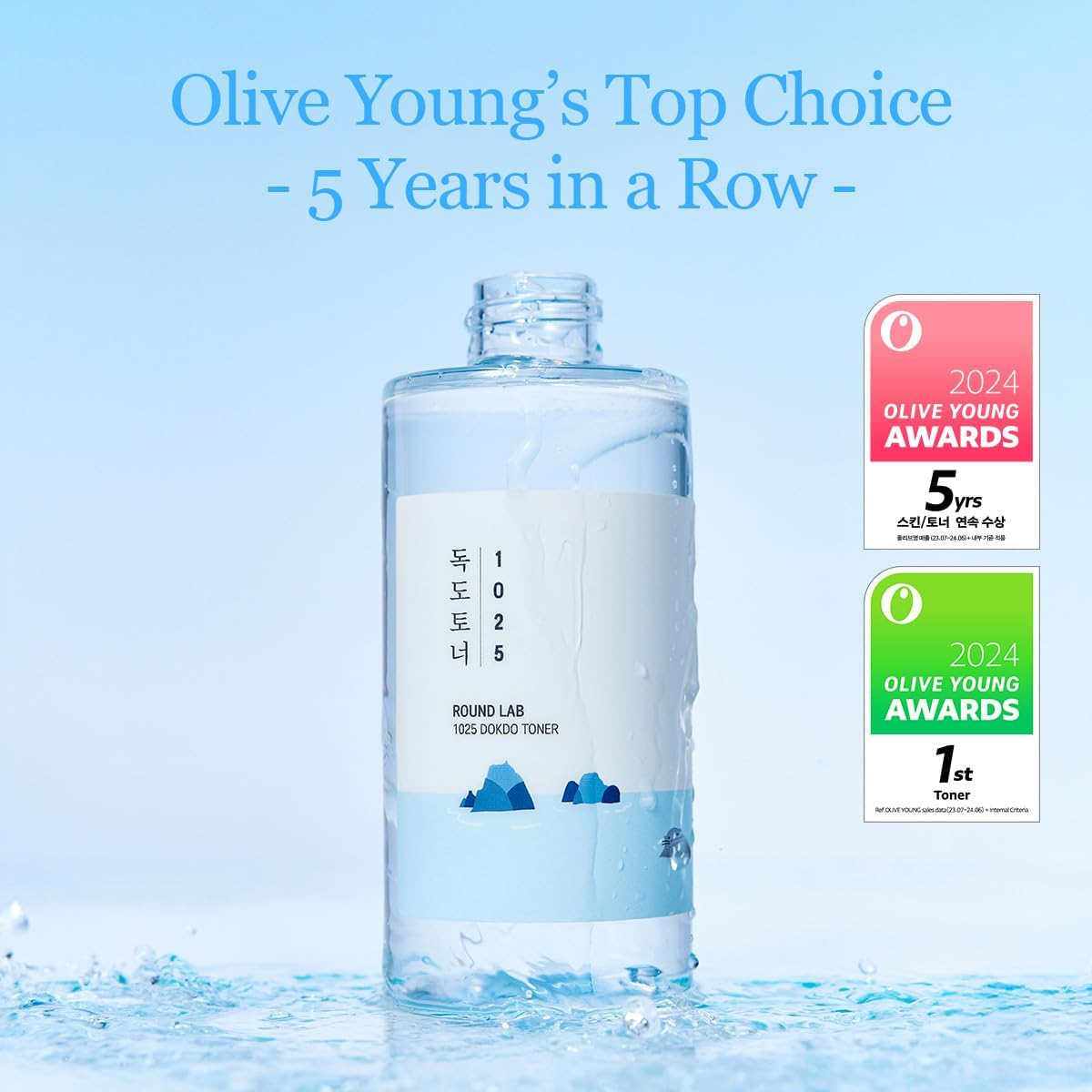 Round Lab 1025 Dokdo Toner - Hydrating Korean Toner with Deep Sea Water for Sensitive Skin 200ml