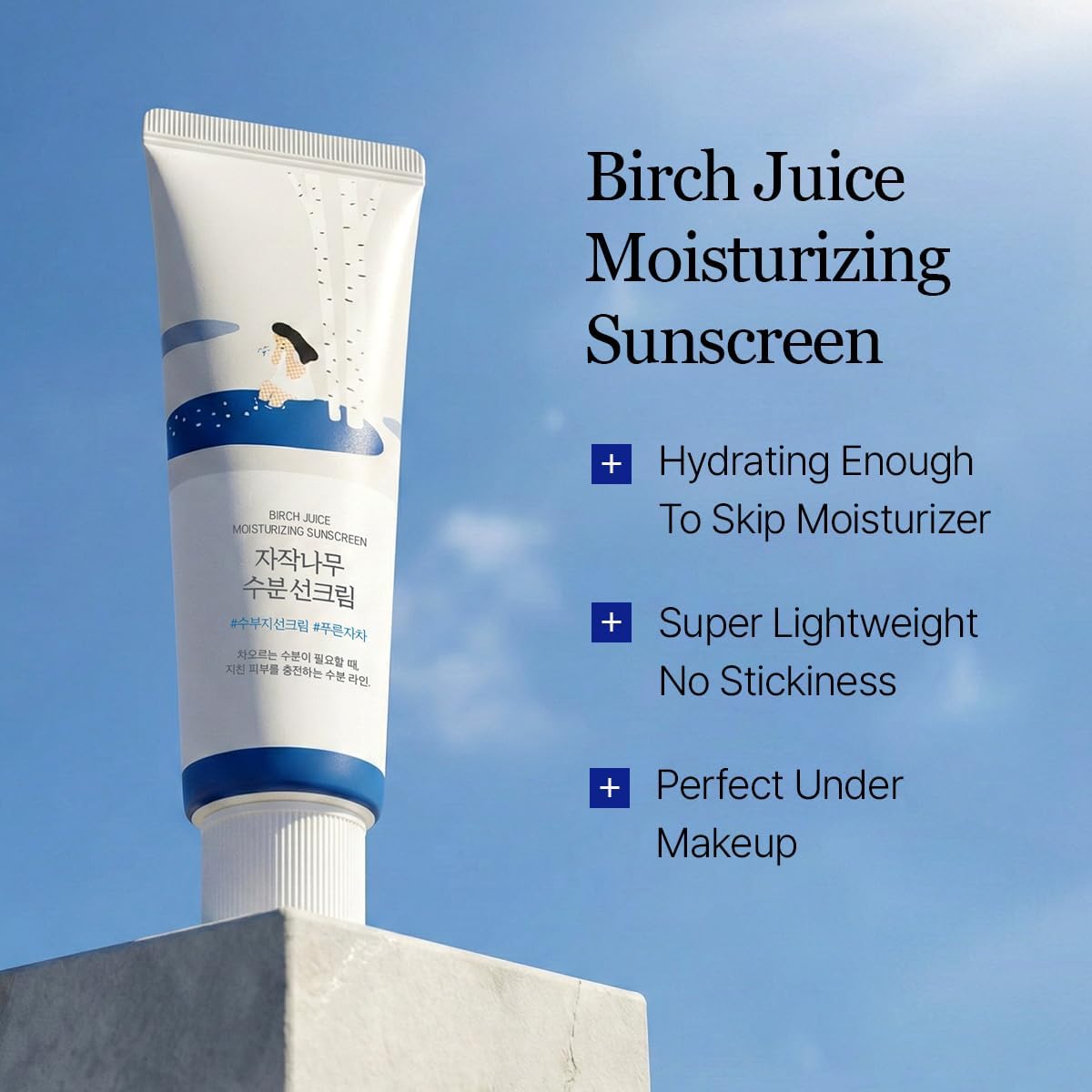 Round Lab Birch Juice Moisturizing Sunscreen - SPF 50+ PA++++ Broad-Spectrum UV Protection with Birch Sap & Hydration 50 ml