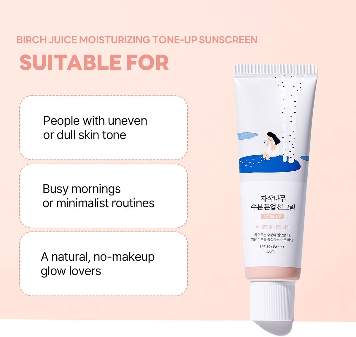 Round Lab Birch Juice Tone-Up Sunscreen- Brightening SPF 50+ PA++++ Sunscreen with Birch Sap for Glowing, Even Skin 50 ml
