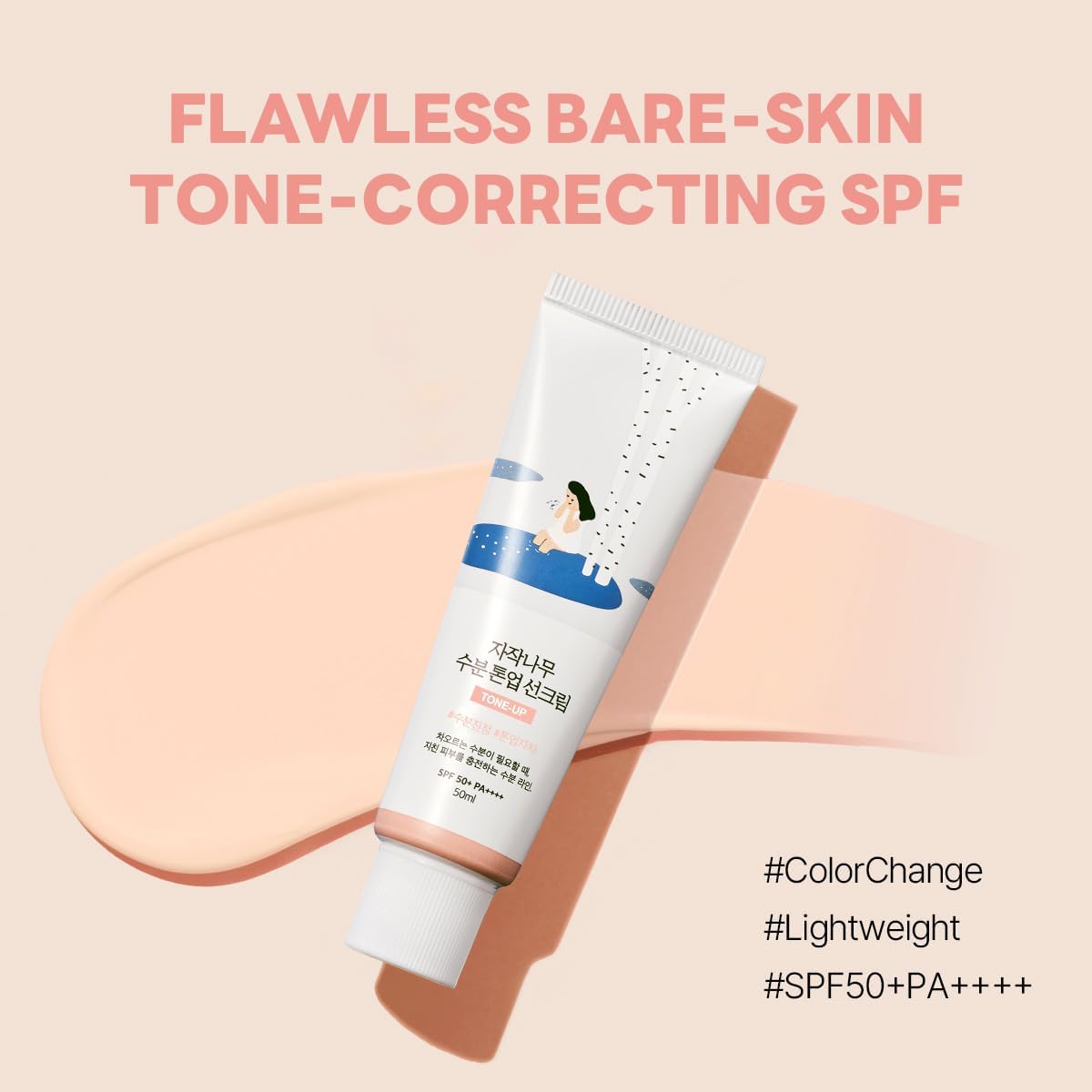 Round Lab Birch Juice Tone-Up Sunscreen- Brightening SPF 50+ PA++++ Sunscreen with Birch Sap for Glowing, Even Skin 50 ml