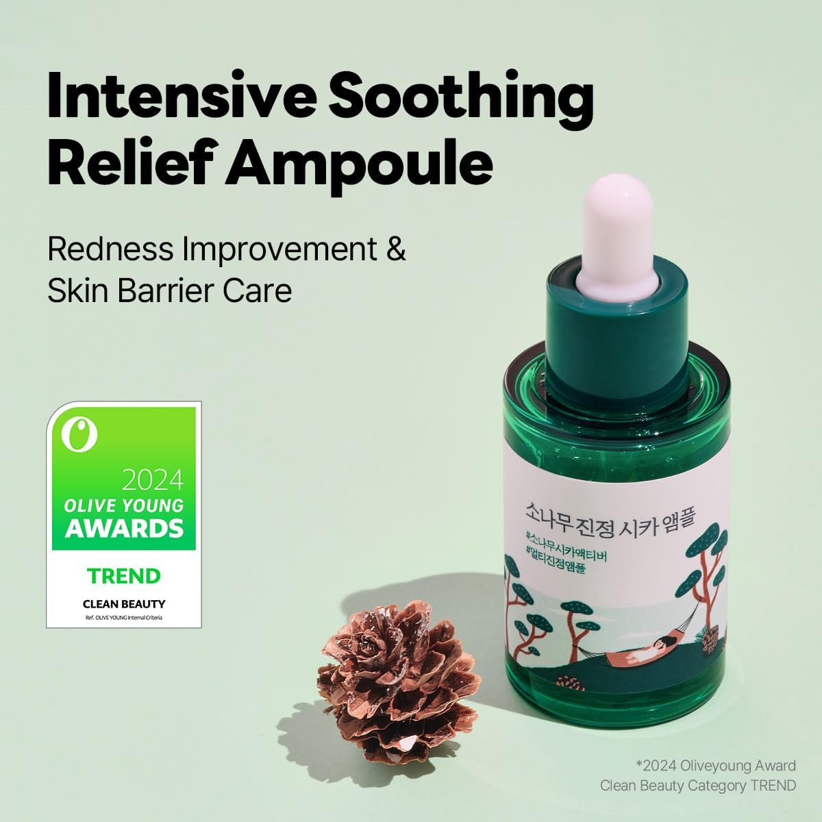 Round Lab Pine Calming Cica Ampoule - Soothing Serum with Cica & Pine Leaf Extract for Redness Relief and Skin Barrier Repair 30 ml