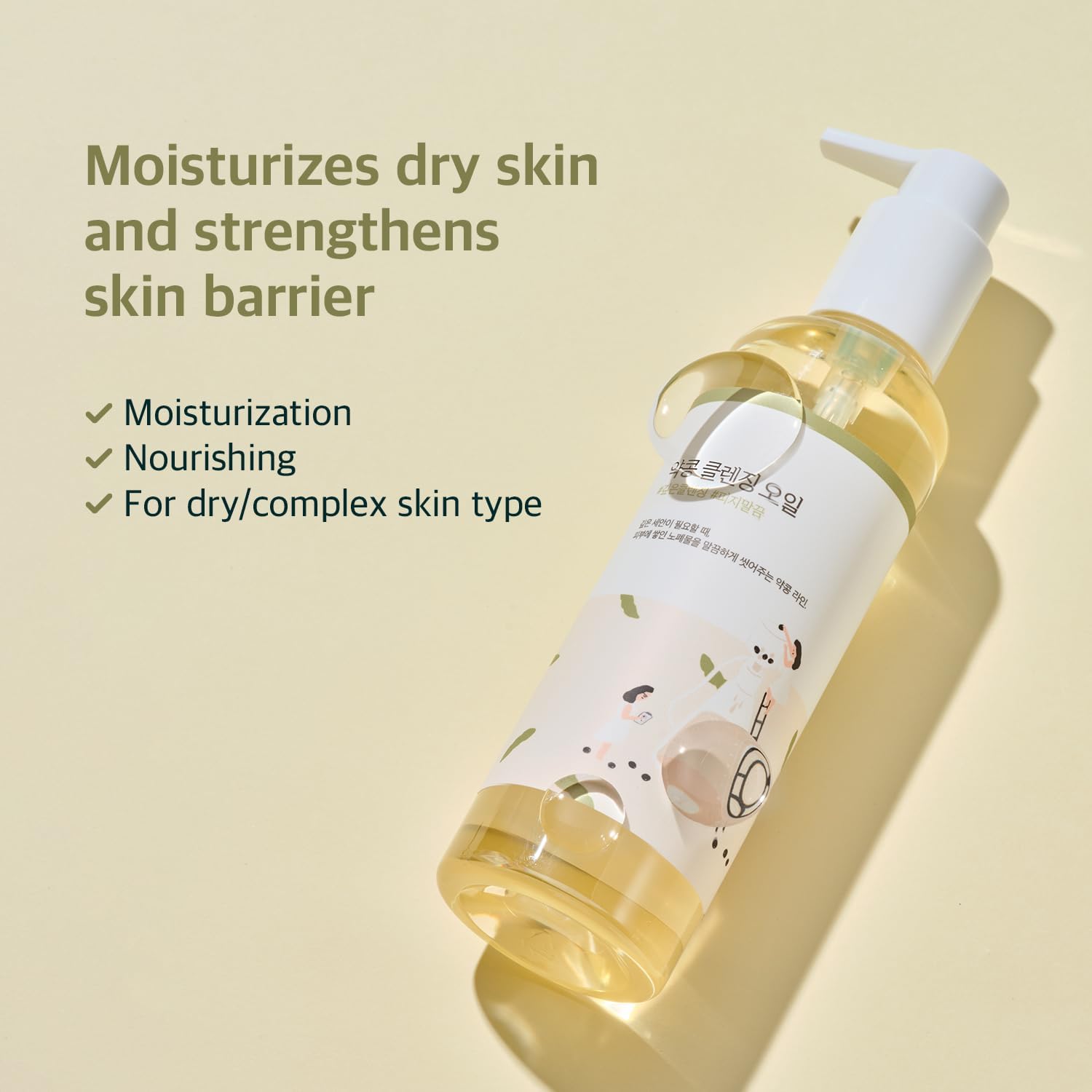 Round Lab Soybean Cleansing Oil -Nourishing Korean Oil Cleanser with Fermented Soybean for Deep, Gentle Makeup Removal 200 ml