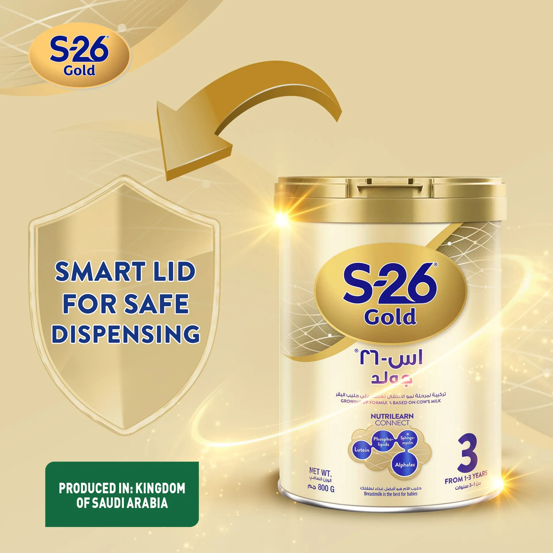 S-26 Gold 3 Milk Formula 800g Pack of 2pcs