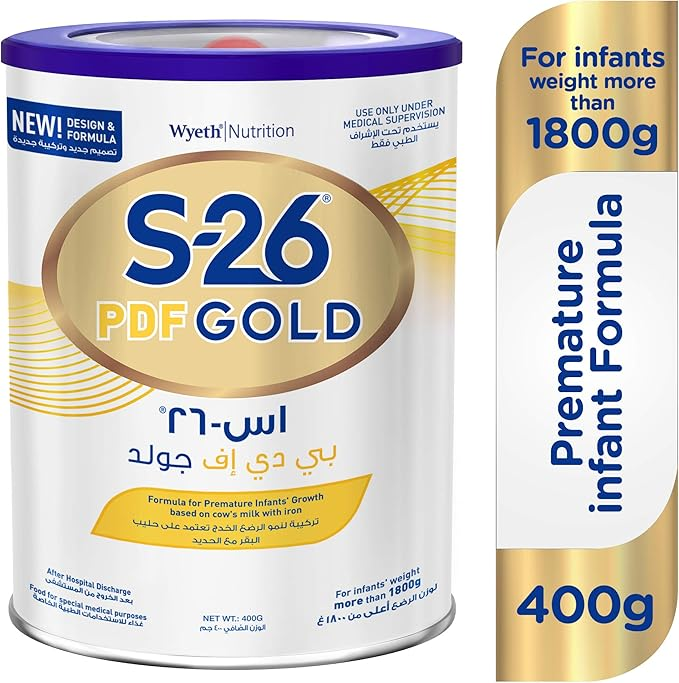 S26 Gold PDF 400 g