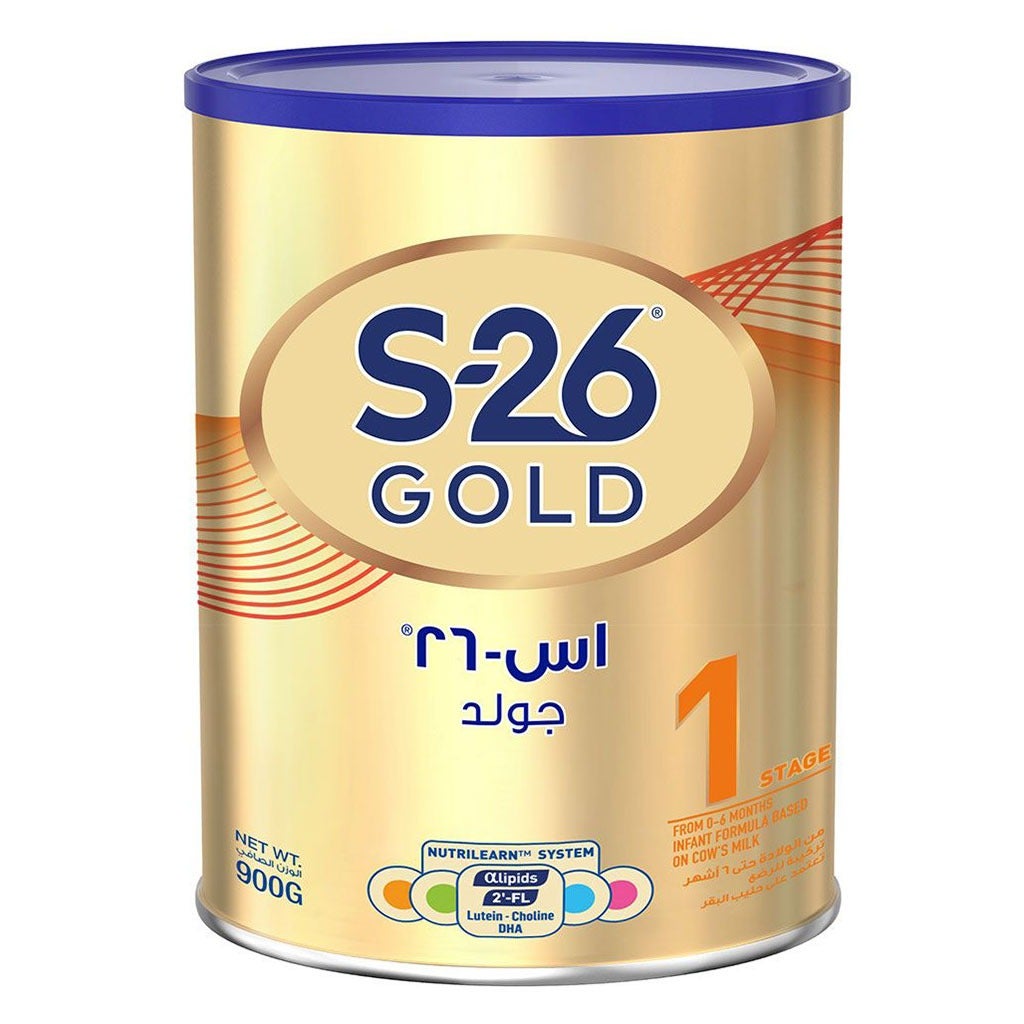 S-26 Gold 1-900 g