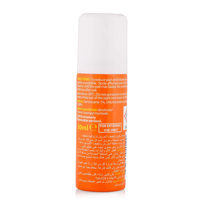 Savoy Burn Relief Spray 50 gm
