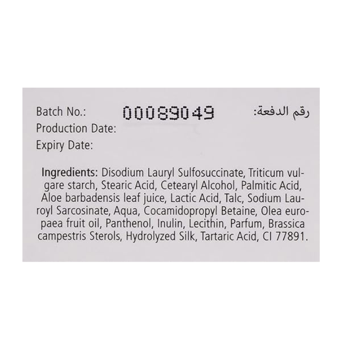Sebamed Olive Cleansing Bar 150G