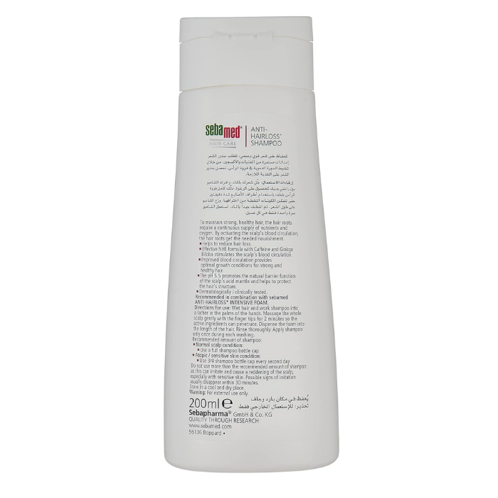 Sebamed Anti-Hairloss Shampoo 200 ml Duplicate