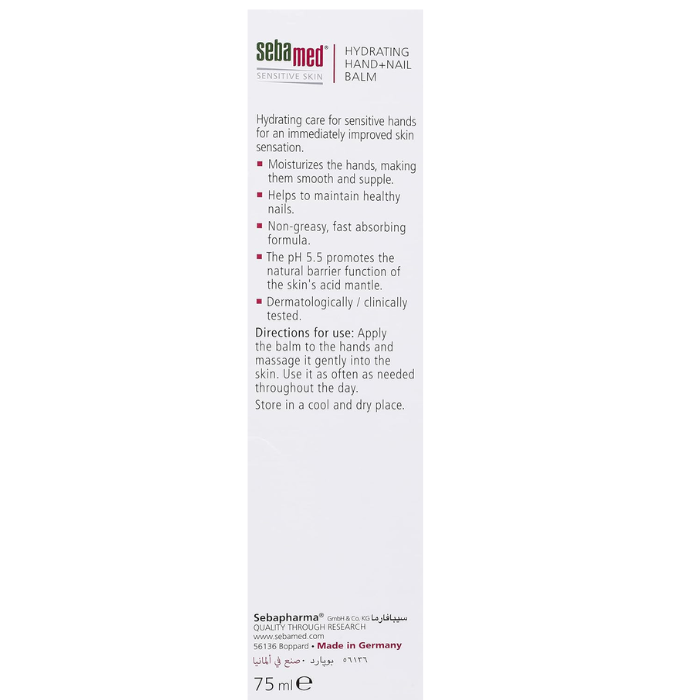 Sebamed Hand & Nail Balm 75 ml