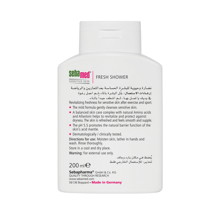 Sebamed Fresh Shower Gel 200 ml