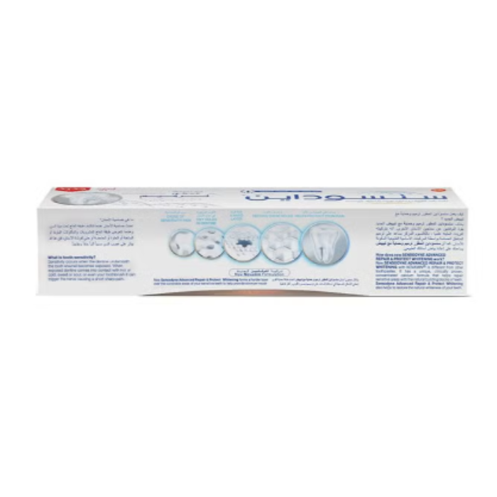 Sensodyne Advance Repair & Protect Whitening Toothpaste, 75ml