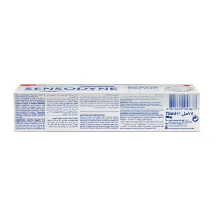 Sensodyne Advance Repair & Protect Whitening Toothpaste, 75ml