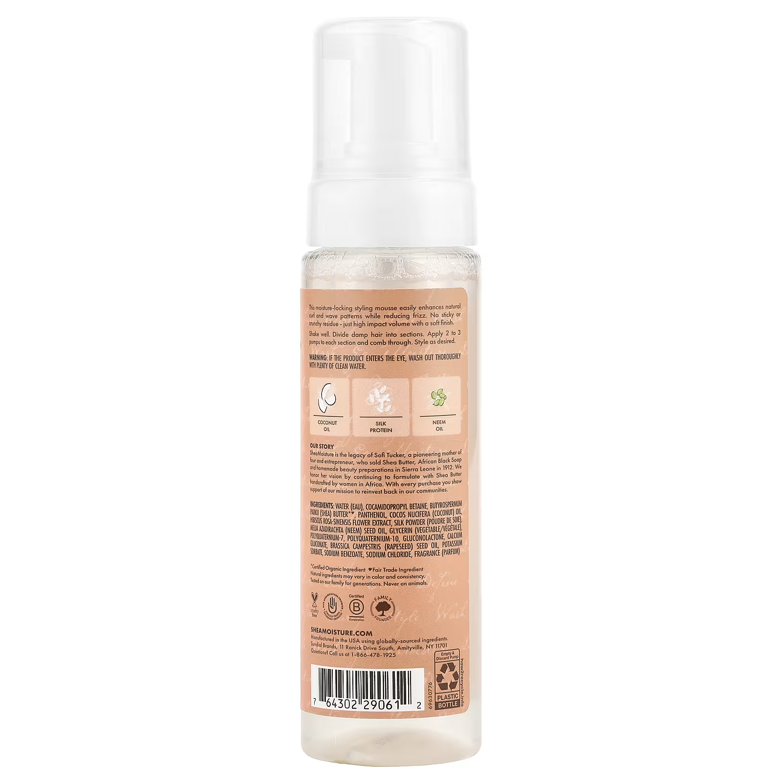 Shea Moisture Coconut and Hibiscus Frizz Curl Mousse, Lightweight Anti-Frizz Formula, 222ml
