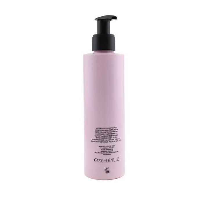 Shiseido Ginza Perfumed Body Lotion 200ml
