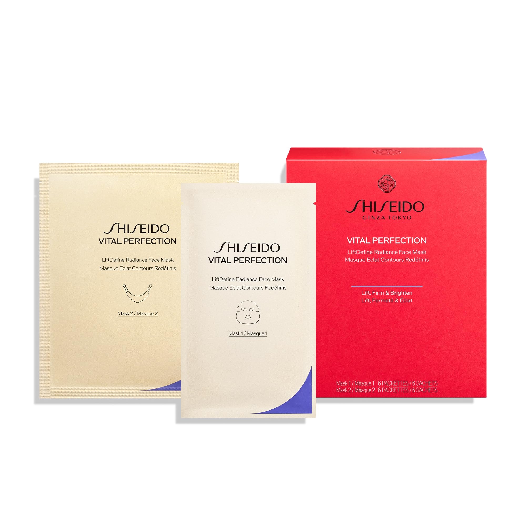 Shiseido Vital Perfection Liftdefine Radiance Face Mask 6s