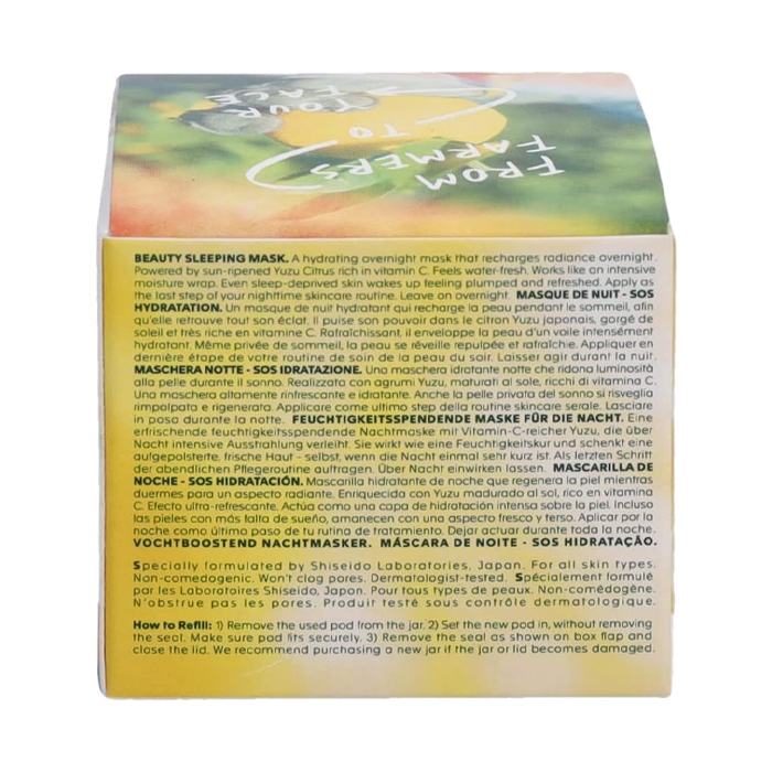 Shiseido Waso Yuzu-C Beauty Sleeping Mask Refill 50ml