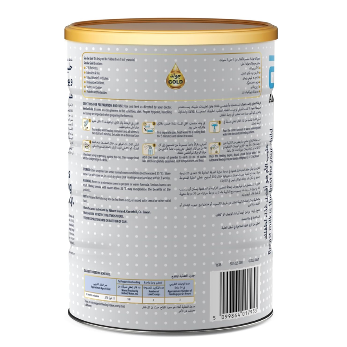 Similac Gold 3 Milk Formula 800g