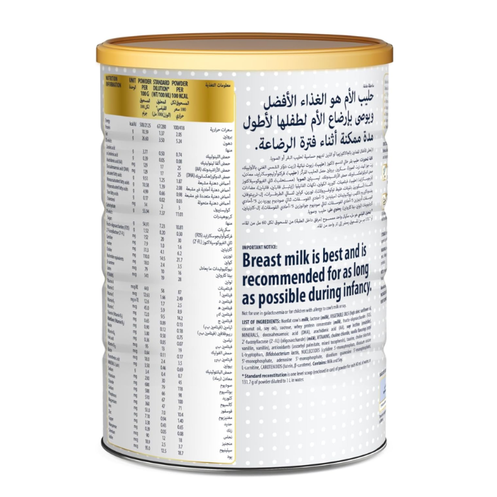 Similac Gold 3 Milk Formula 800g