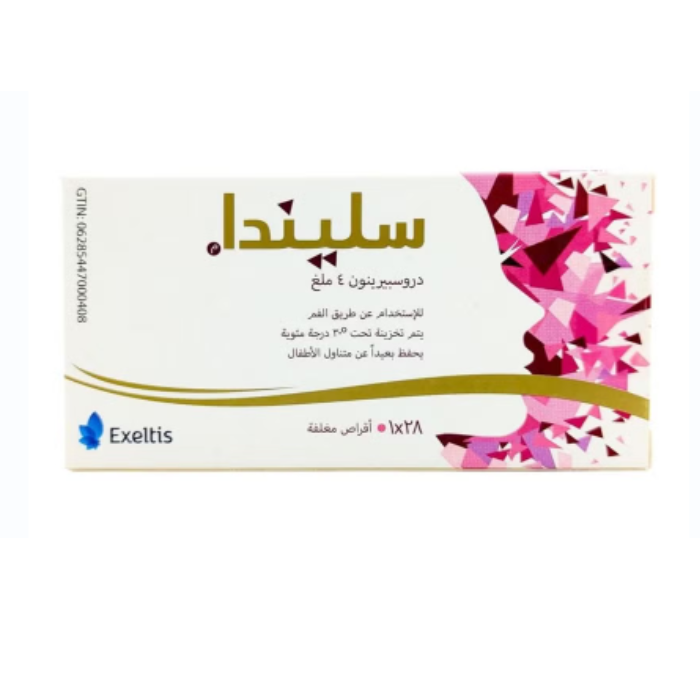 Slinda 4mg Tablet 28s ( 28s Blister X 1)