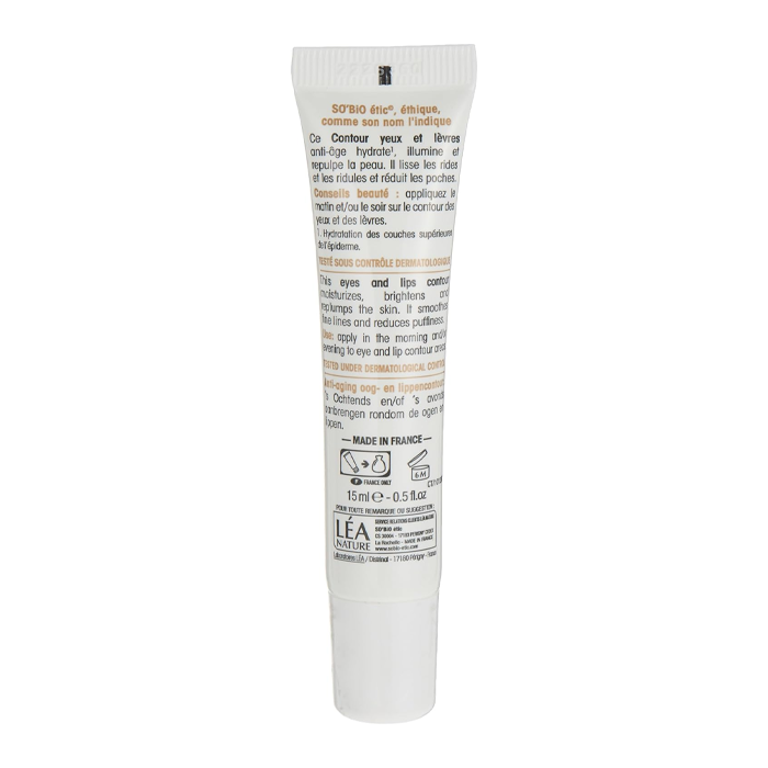 So Bio Etic Organic Argan Anti-Aging Eyes & Lips Contour 15ml