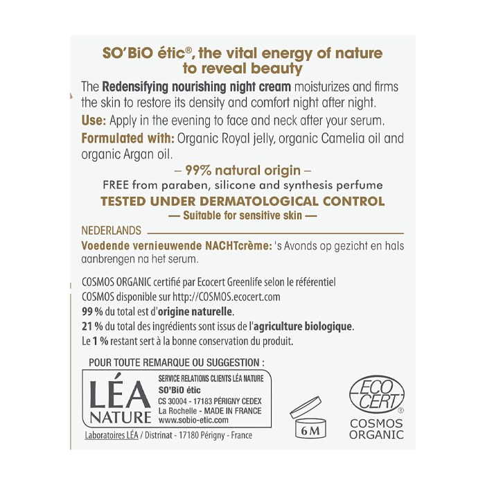 So Bio Etic Organic Argan Redensifying Night Cream 50ml