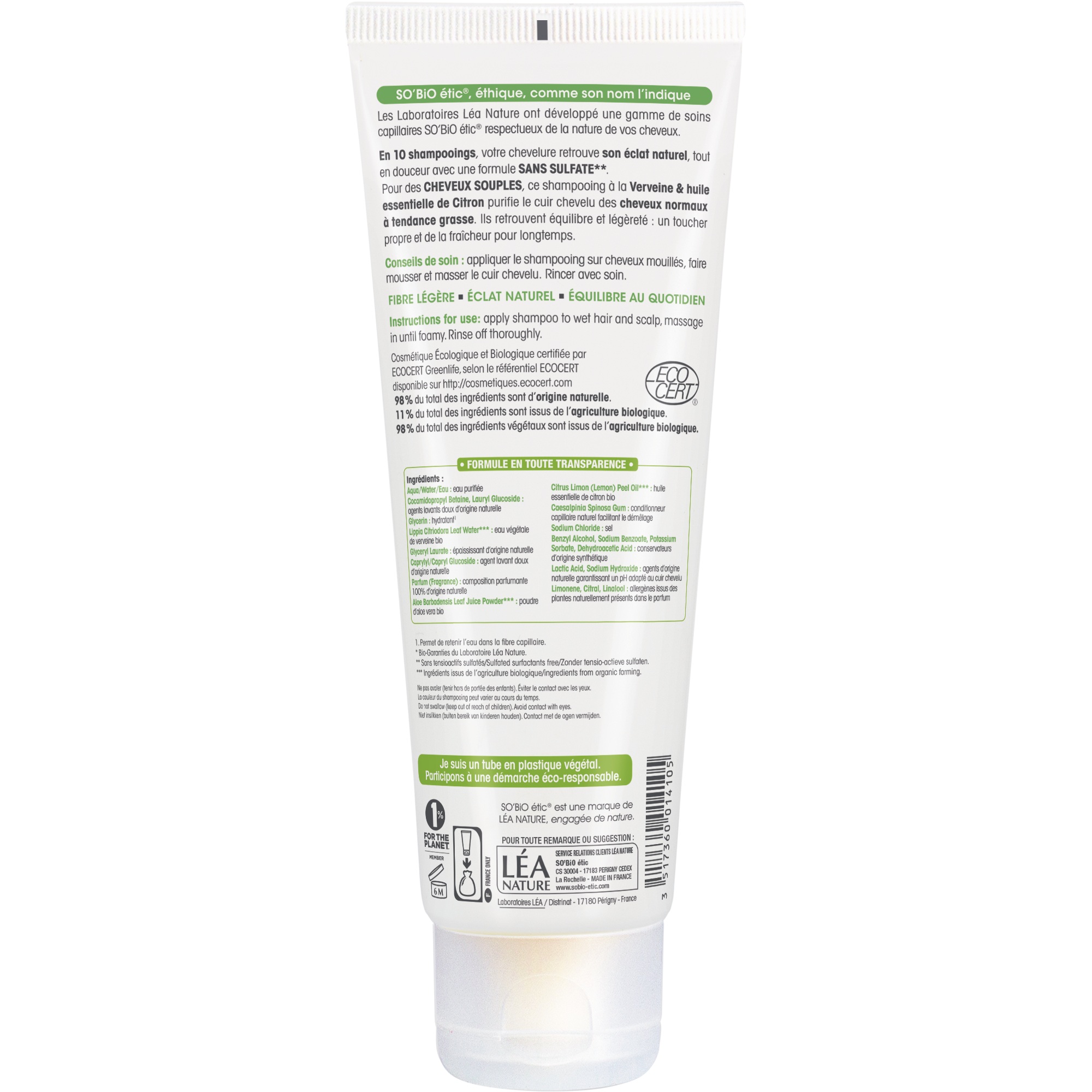 So Bio Etic Organic Supple Hair Shampoo Verbena, Lemon Essential Oil, Normal to Oily Hair, 250ml