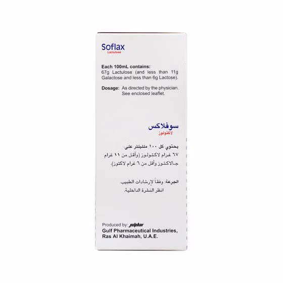 Soflax Solution 200ml Bottle