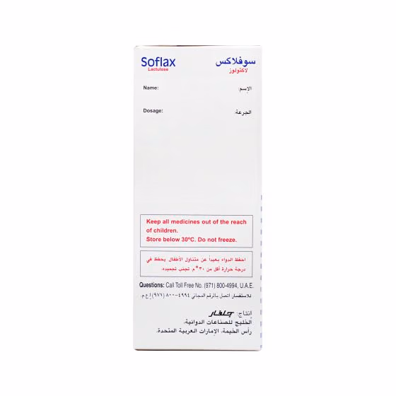 Soflax Solution 200ml Bottle