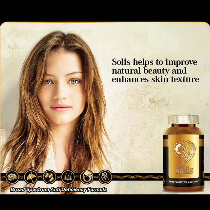 Solis Soft Gelatin Capsule 90's