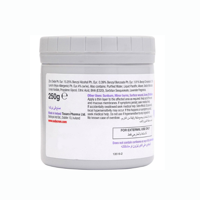 Sudocrem Antiseptic Cream 250gm