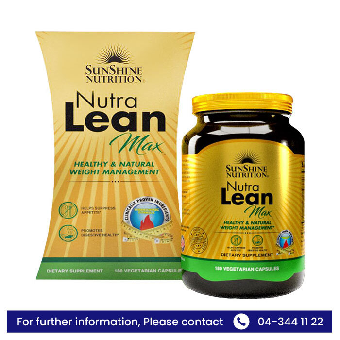 Sunshine Nutrition Nutra Lean Max, Appetite Suppressant, Fat and Carb Blocker, Healthy Digestion - 180 Capsules