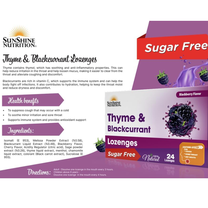 Sunshine Nutrition Thyme & Blackcurrant Sugar Free Lozenges 24s