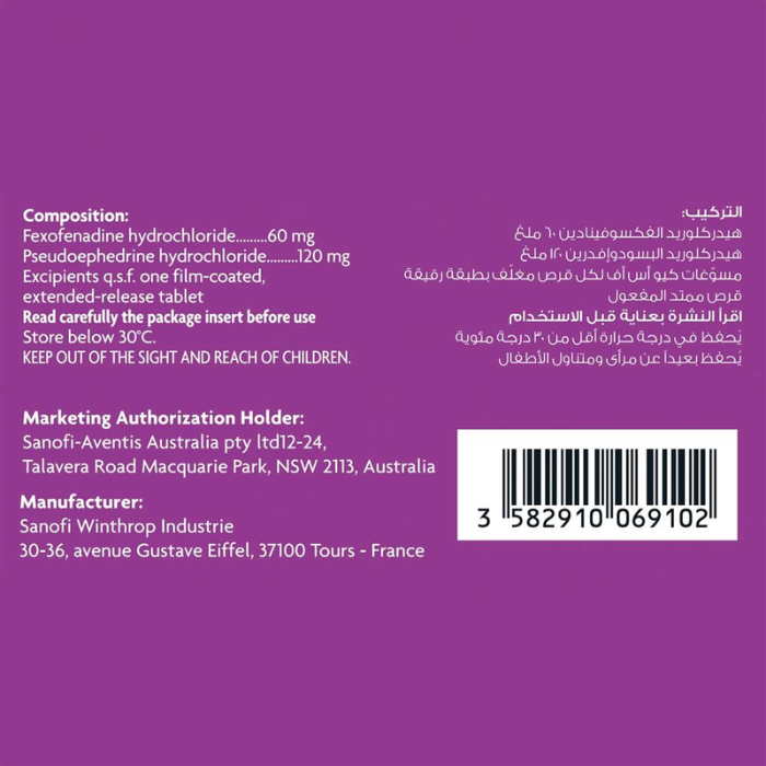 Telfast D Tablet 10's