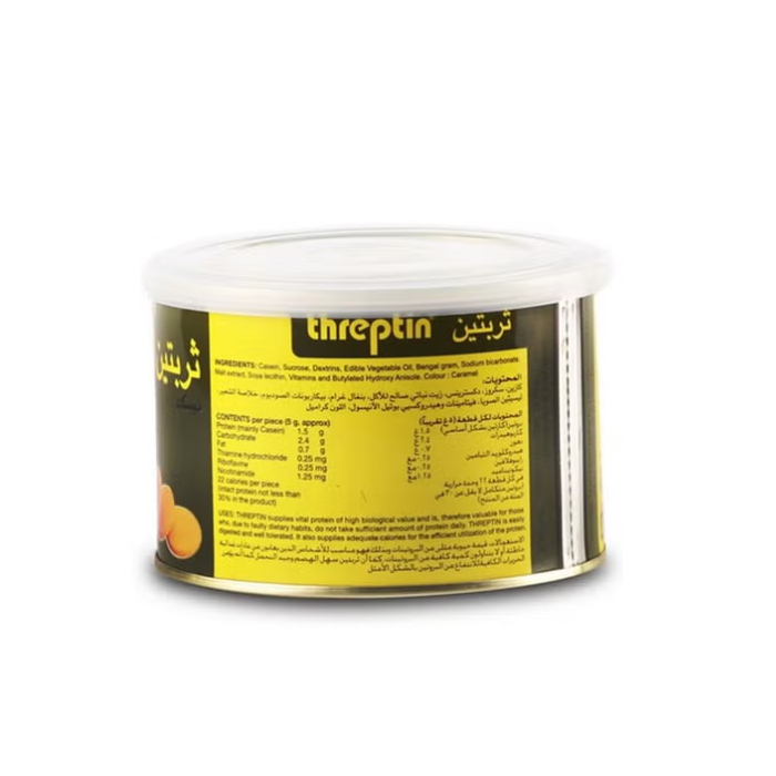 Threptin Diskettes 200g