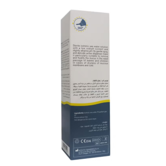 Tonimer Baby Spry 100ml