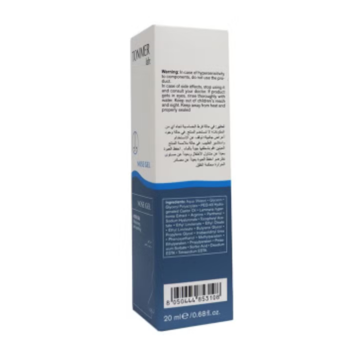 Tonimer Gel Nose Moisturizing 20ml