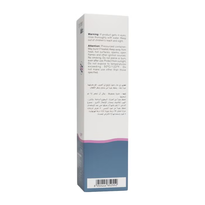 Tonimer Soft Nebulizer Spray 125 ml