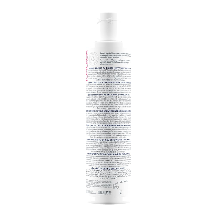 Topicrem Ultra Hydratant Shower Gel 500ml