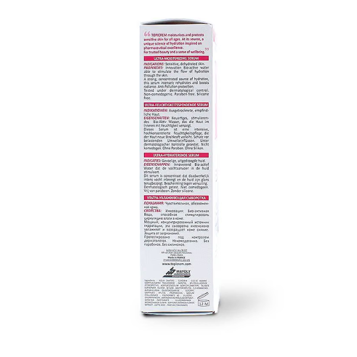 Topicrem Ultra Moisturising Serum 30 ml