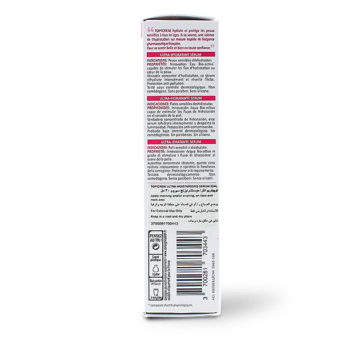 Topicrem Ultra Moisturising Serum 30 ml