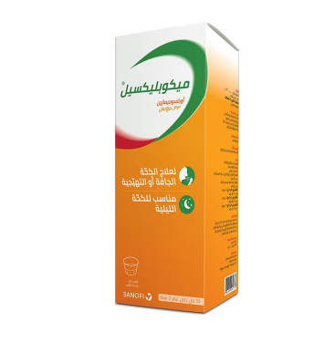 موكوبليكسيل شراب للسعال 150 مل
