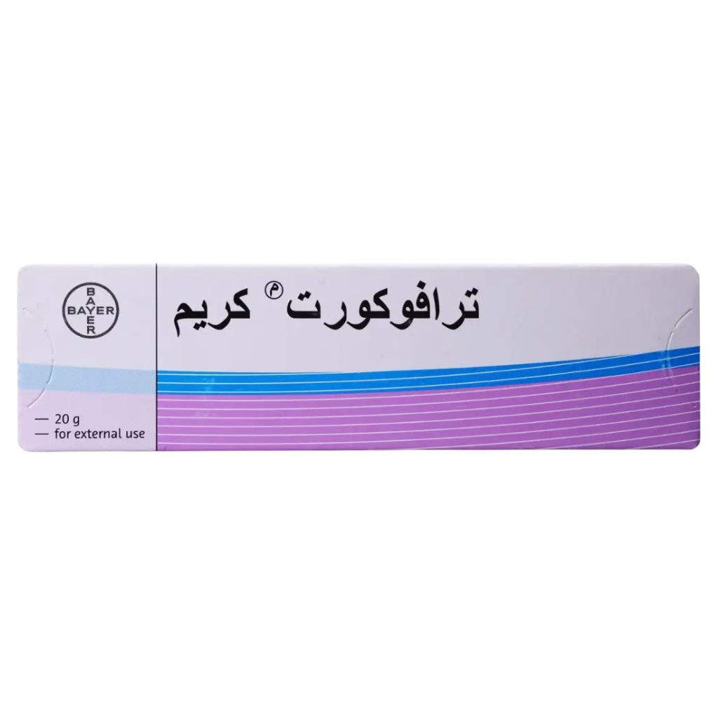 Travocort Cream 20g Tube
