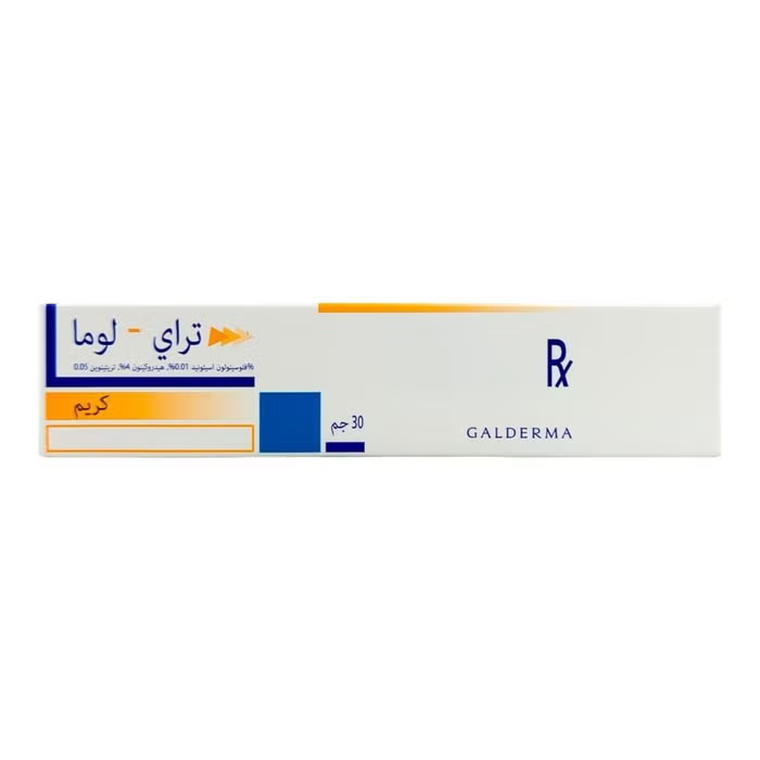 Triluma Cream 30g