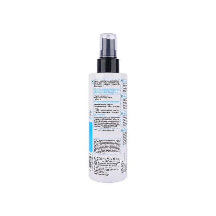 Under Twenty Prebiotic Toning Mist 200ML 1200