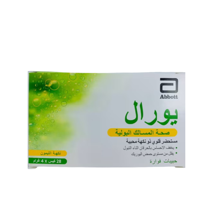 Ural Effervescent Granules 4g Sachet X 28's