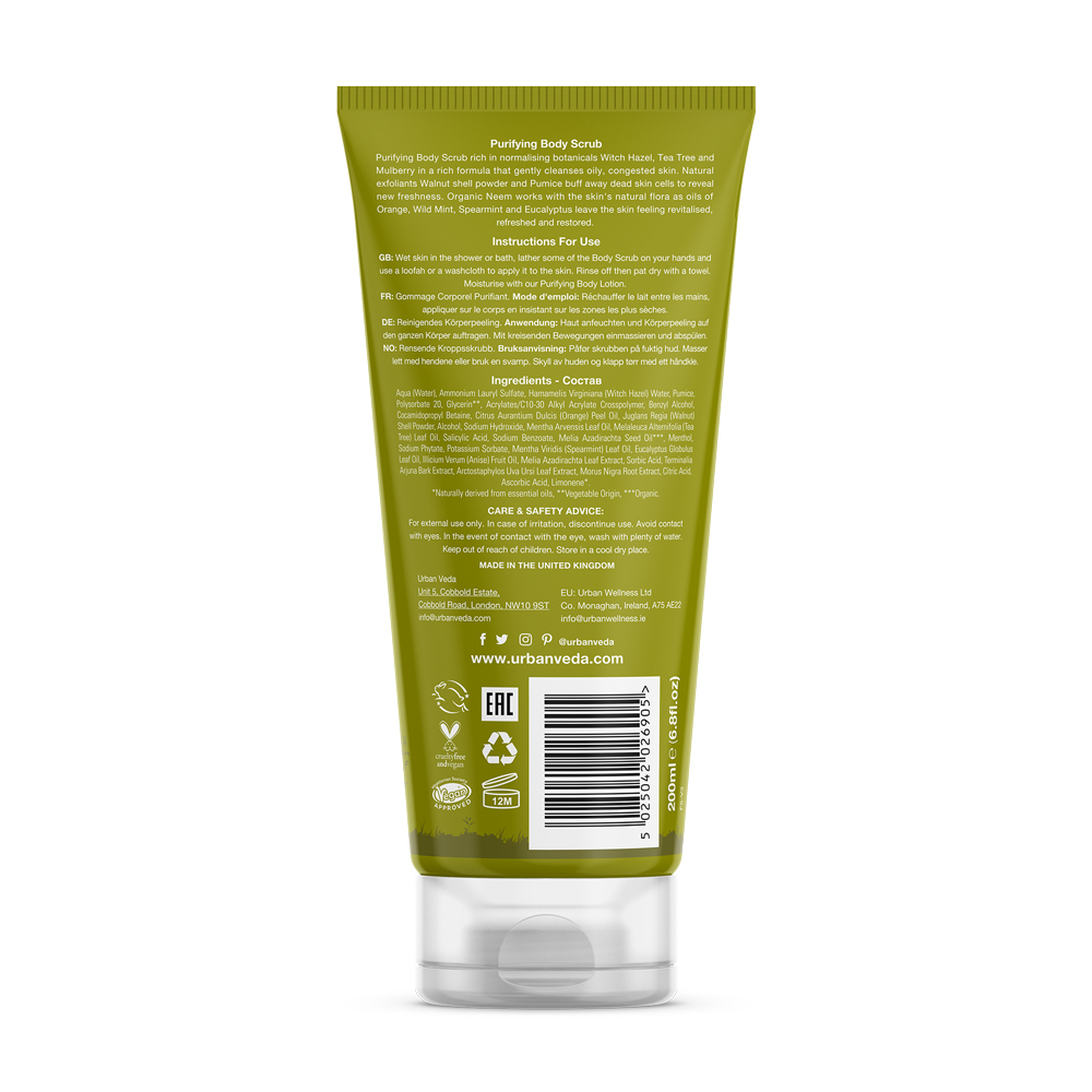 Urban Veda Purifying Neem & Salicylic Acid Body Scrub 200ml